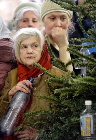 Blessing of water on Eve of Epiphany