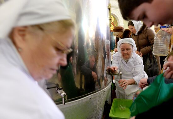 Blessing of water on Eve of Epiphany