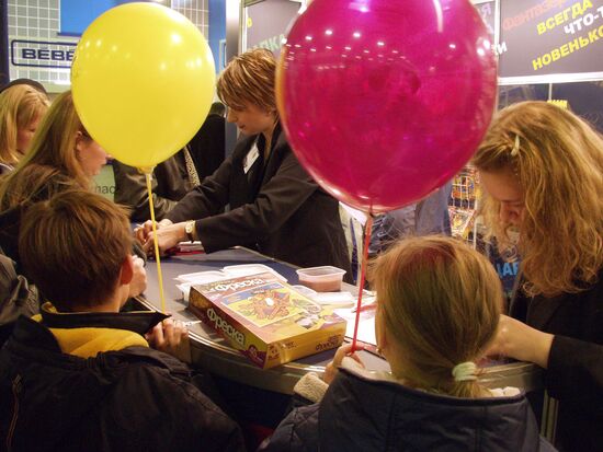 2002 Children's World international exhibition opening