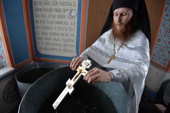 Blessing of water on Eve of Epiphany