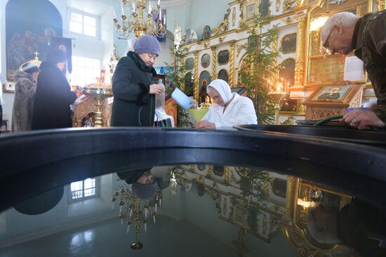 Blessing of water on Eve of Epiphany