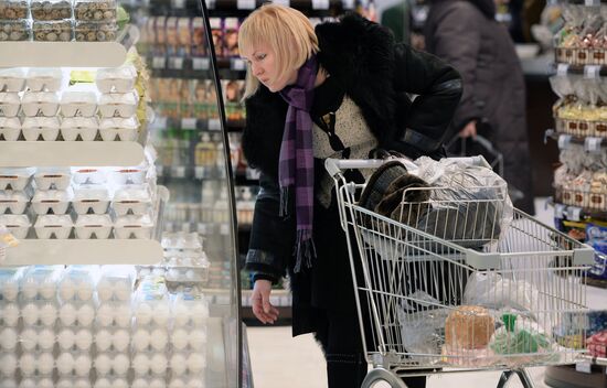 First Halal supermarket in Kazan