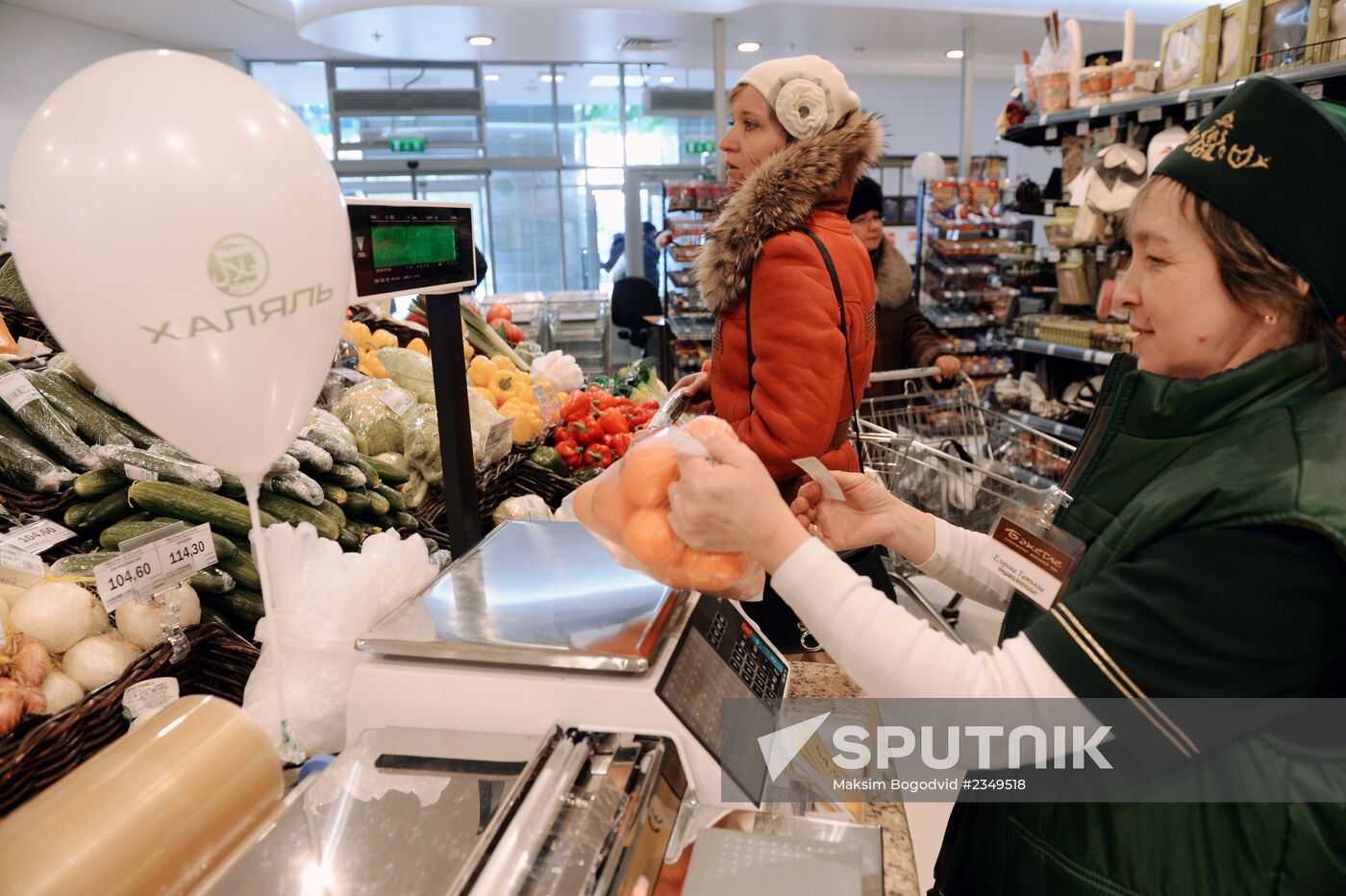 First Halal supermarket in Kazan
