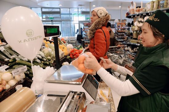 First Halal supermarket in Kazan