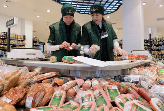 First Halal supermarket in Kazan