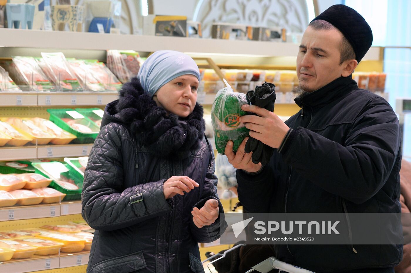 First Halal supermarket in Kazan