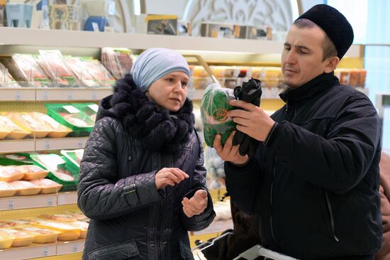 First Halal supermarket in Kazan