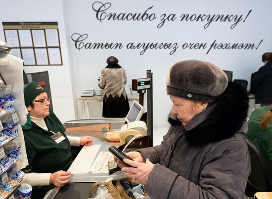 First Halal supermarket in Kazan