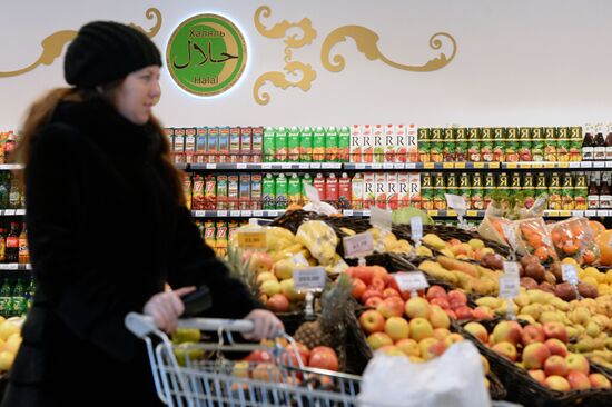 First Halal supermarket in Kazan