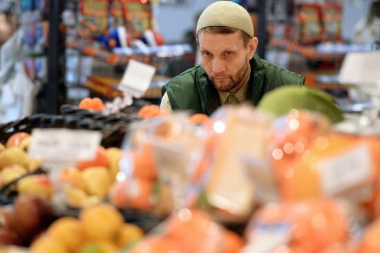 First Halal supermarket in Kazan
