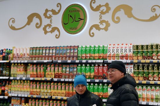 First Halal supermarket in Kazan