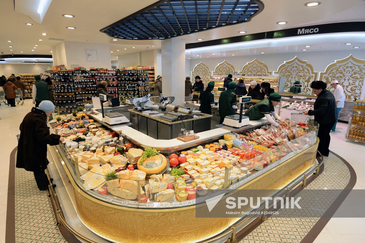 First Halal supermarket in Kazan