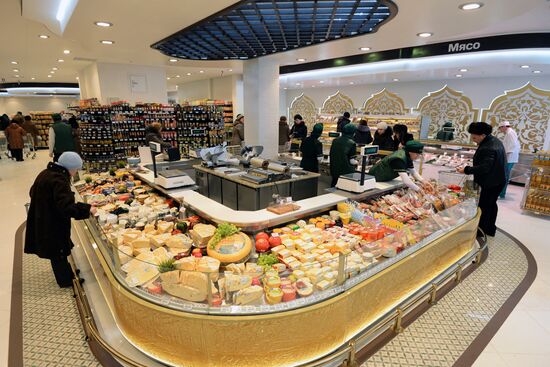 First Halal supermarket in Kazan
