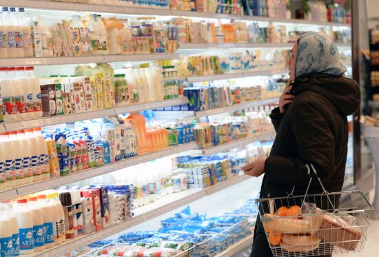 First Halal supermarket in Kazan