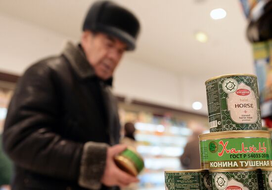 First Halal supermarket in Kazan