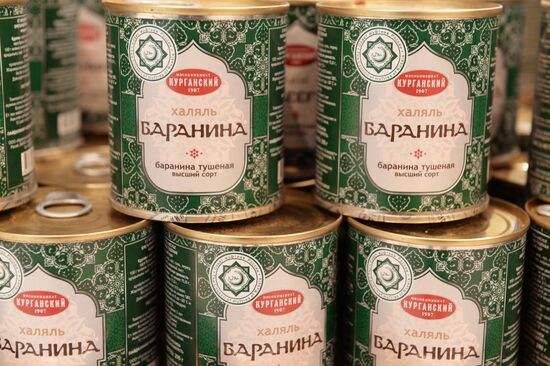 First Halal supermarket in Kazan