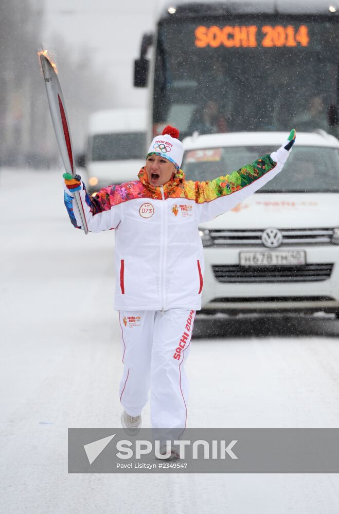 Olympic torch relay. Voronezh