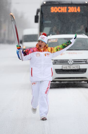 Olympic torch relay. Voronezh