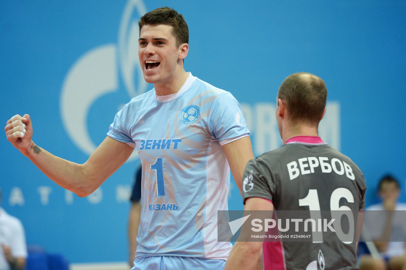 Volleyball Superleague. Zenit-Kazan vs. Dynamo (Krasnodar)