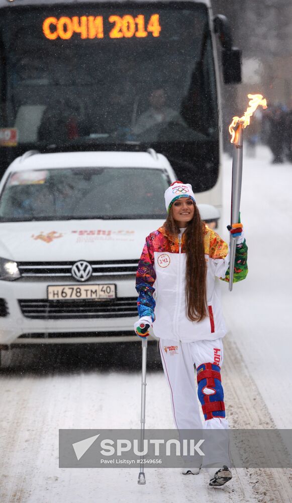Olympic torch relay. Voronezh