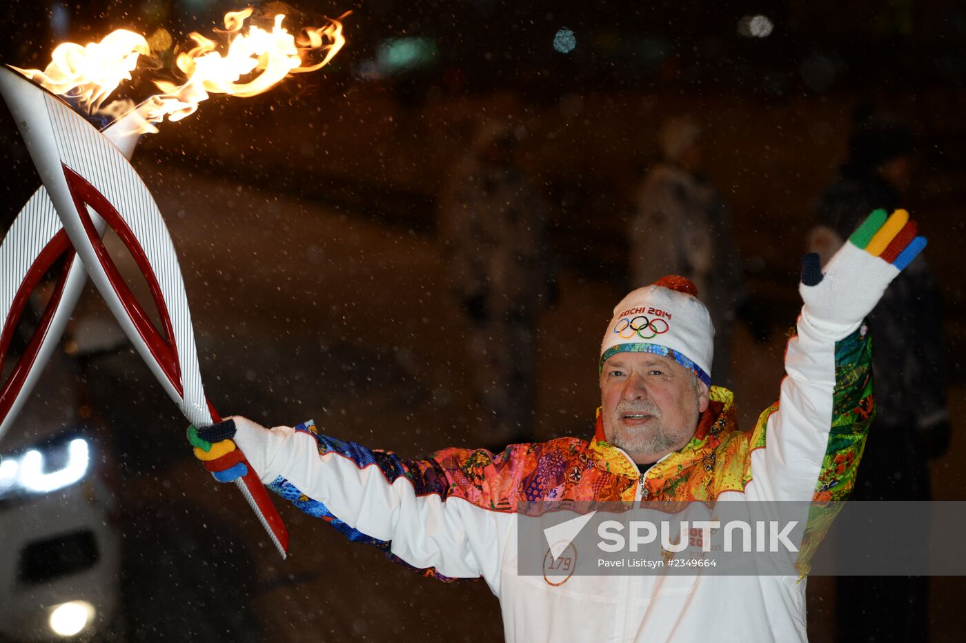 Olympic torch relay. Voronezh