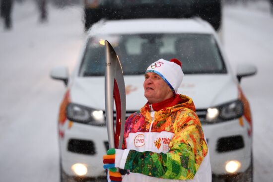 Sochi 2014 Olympic torch relay. Voronezh