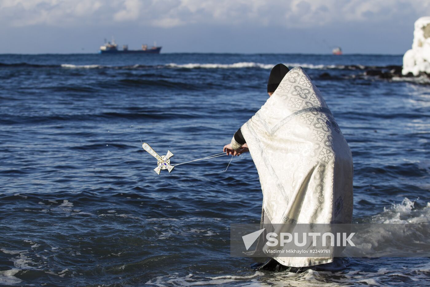 Epiphany bathing