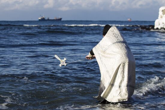 Epiphany bathing
