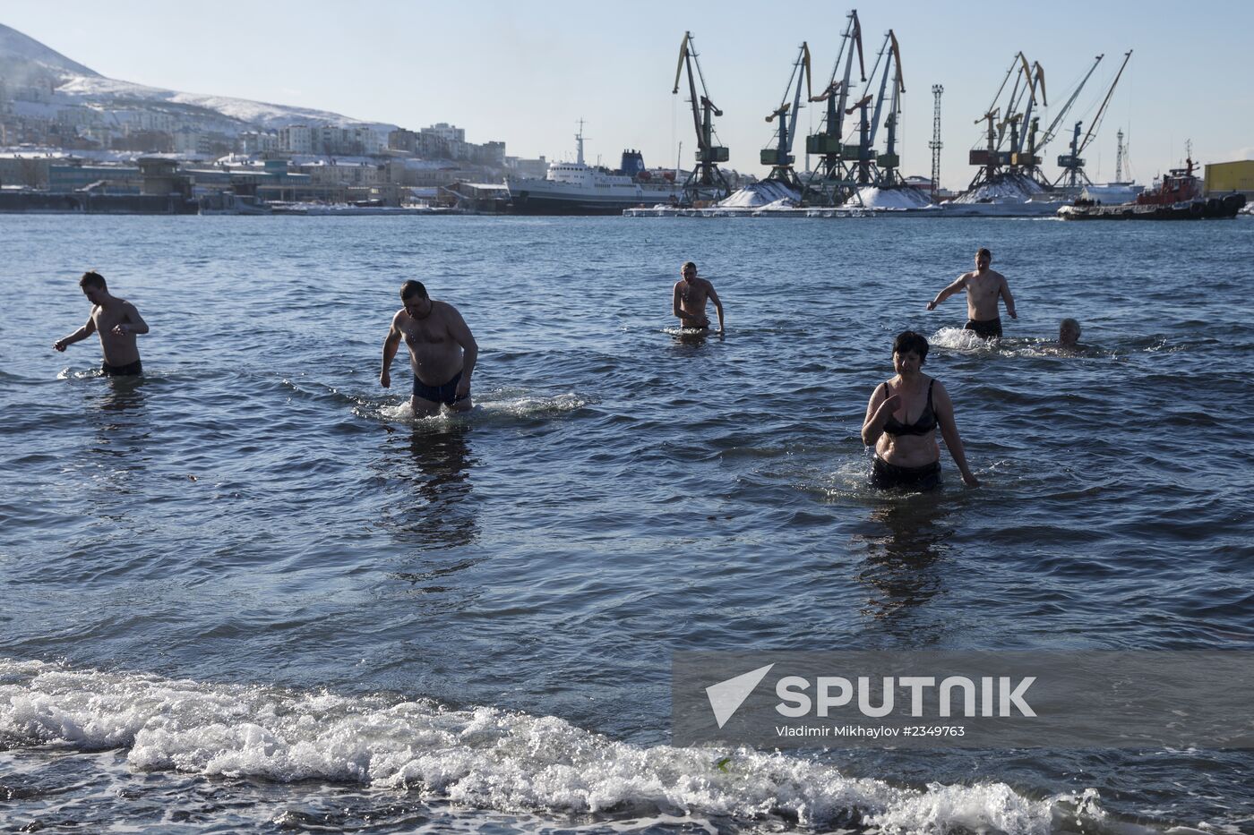 Epiphany bathing