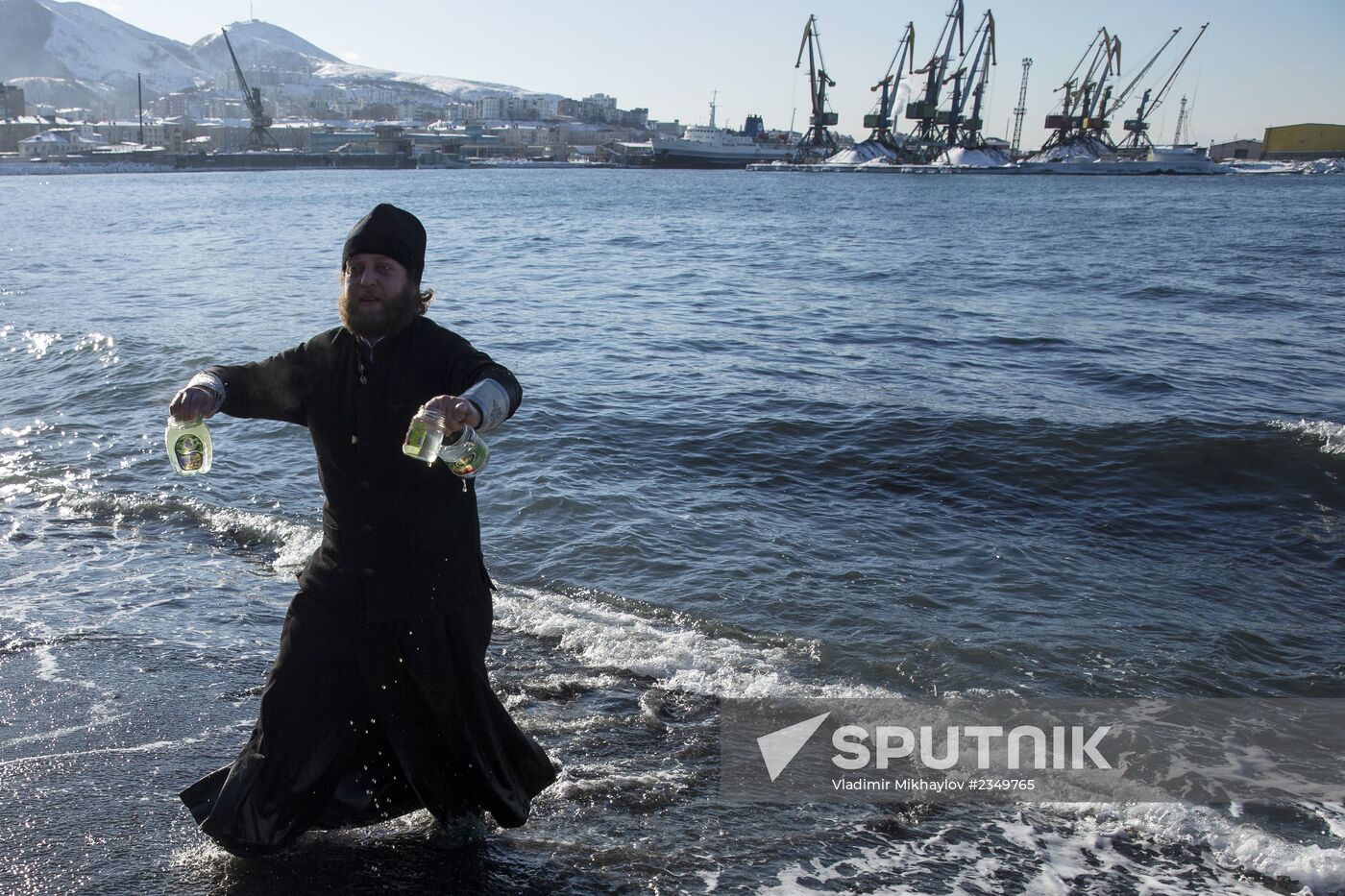 Epiphany bathing