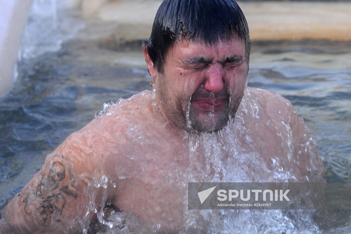 Orthodox believers celebrate Epiphany