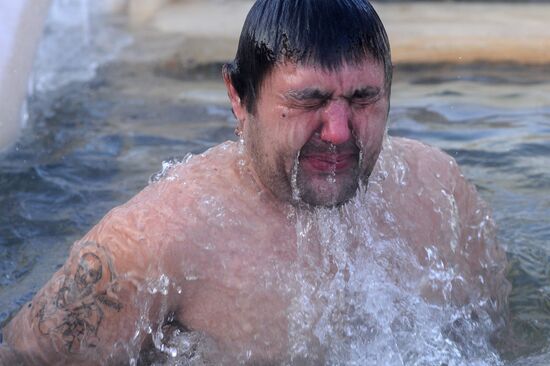 Orthodox believers celebrate Epiphany