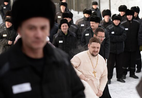 Orthodox believers celebrate Epiphany