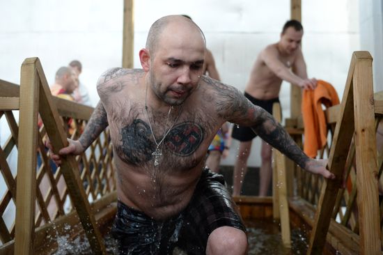 Orthodox believers celebrate Epiphany