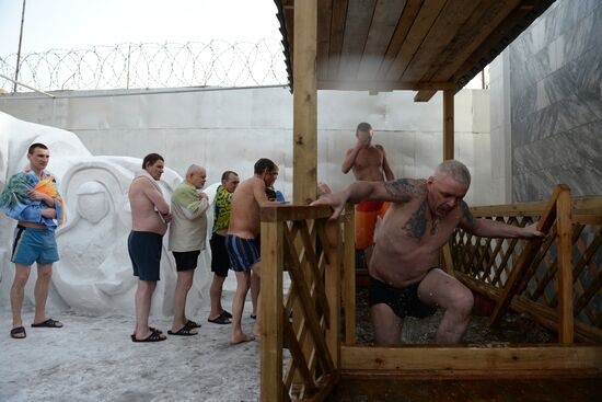 Orthodox believers celebrate Epiphany