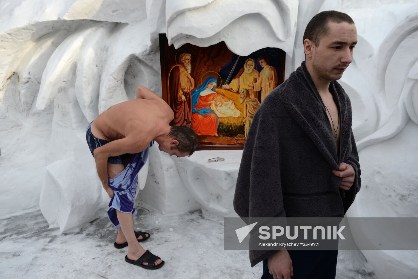 Orthodox believers celebrate Epiphany