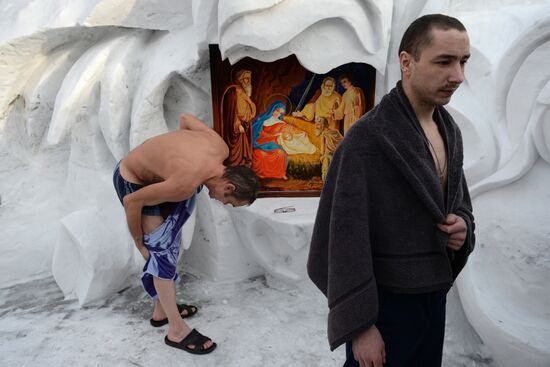 Orthodox believers celebrate Epiphany