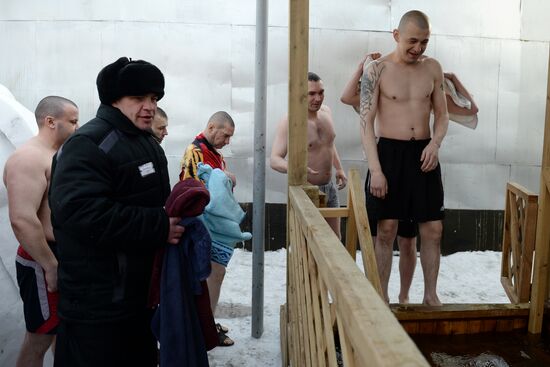 Orthodox believers celebrate Epiphany