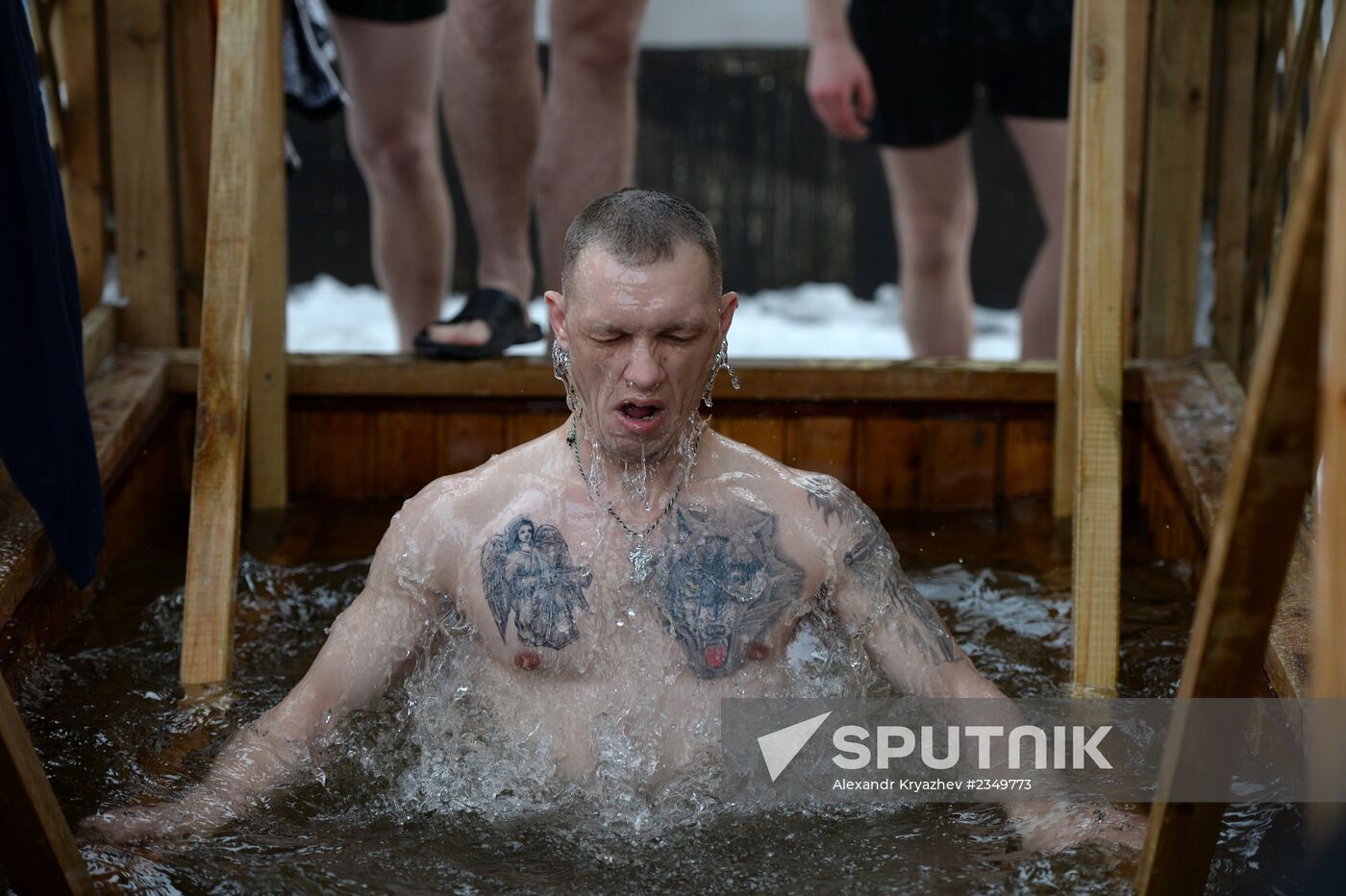 Orthodox believers celebrate Epiphany
