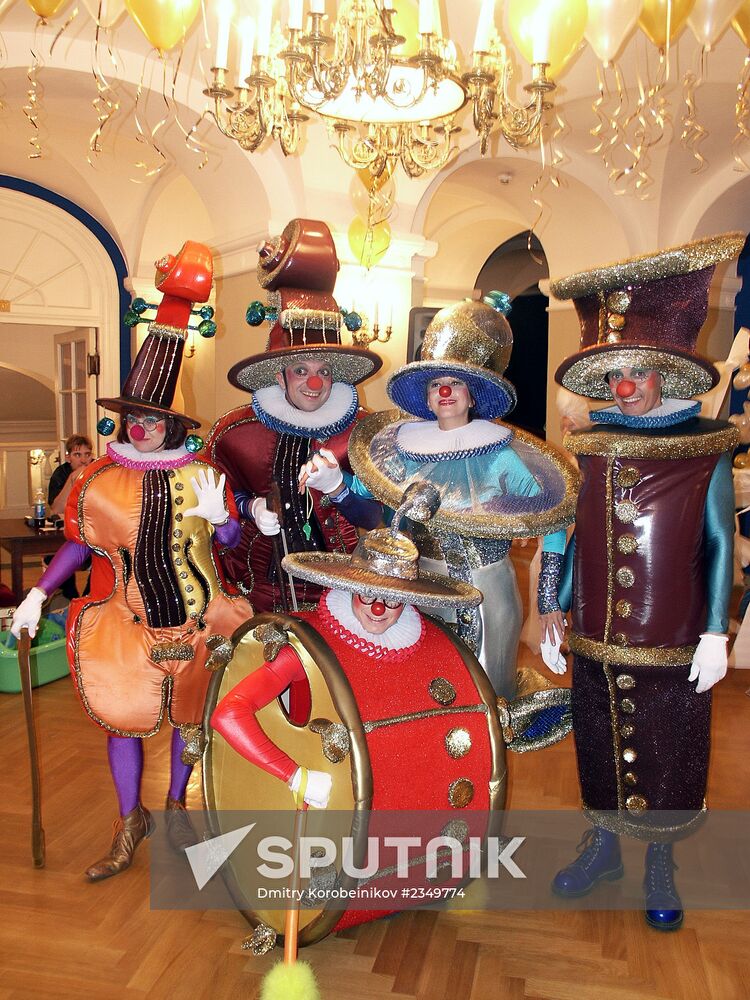 Final of First Step All-Russia Charitable Children's Festival