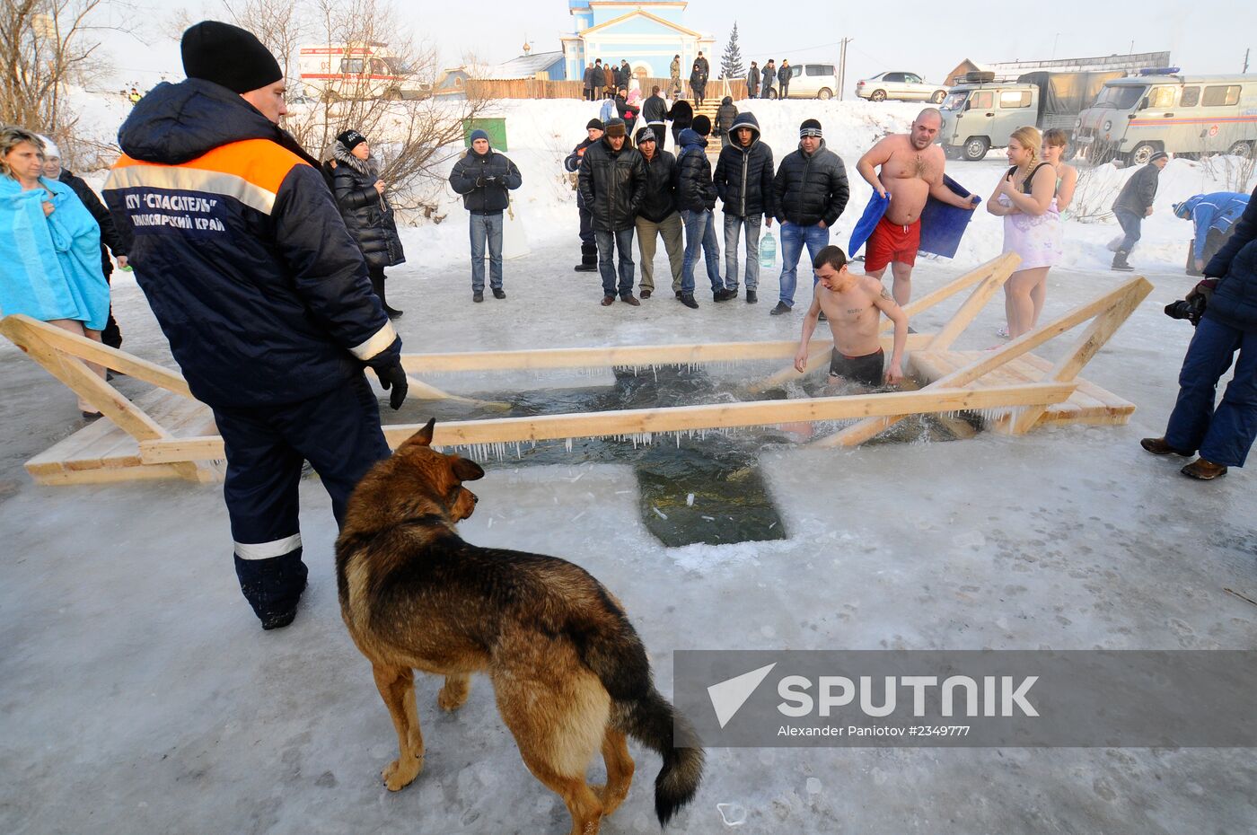 Orthodox believers celebrate Epiphany