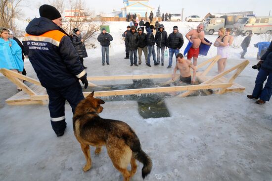 Orthodox believers celebrate Epiphany