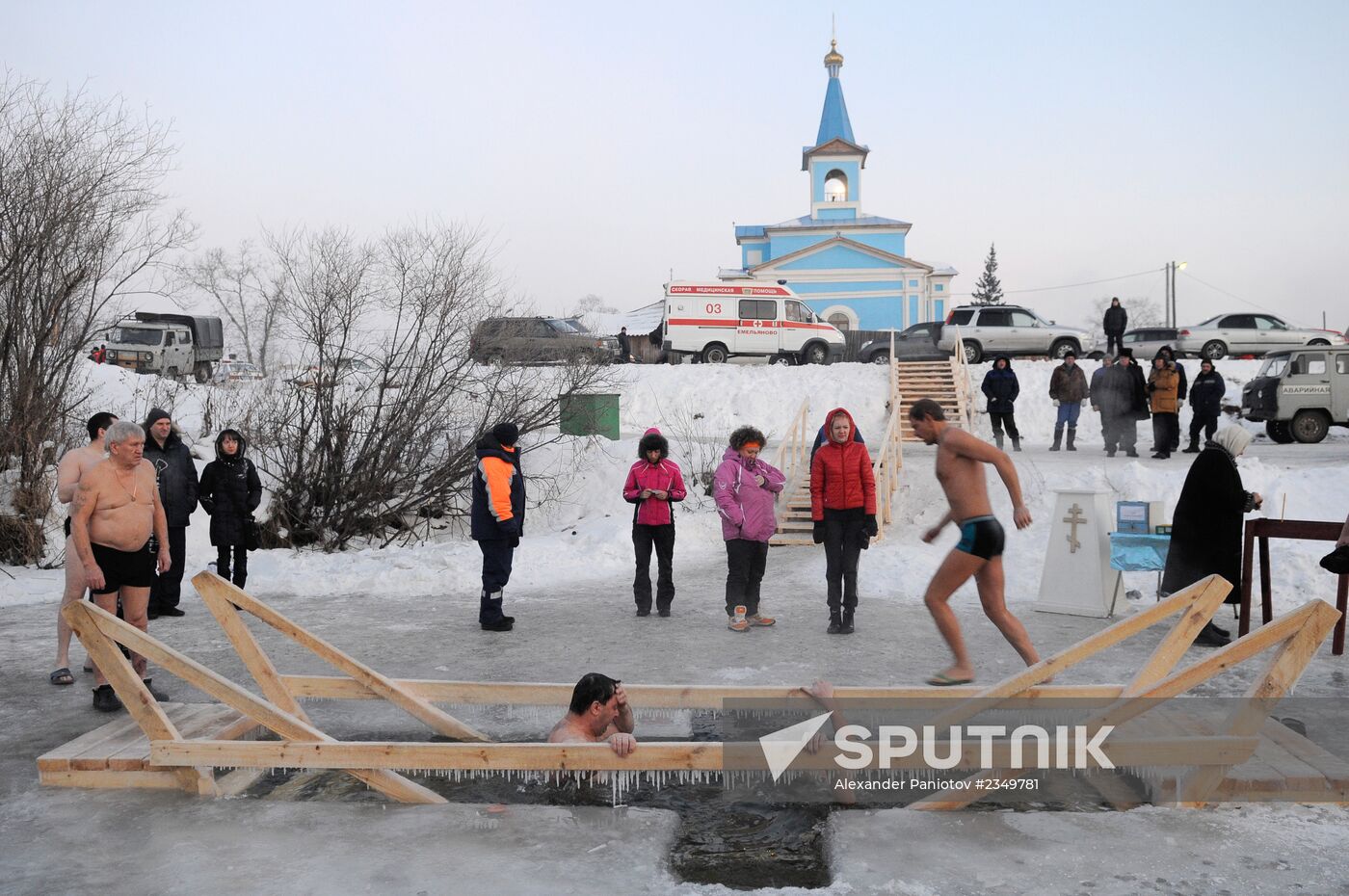 Orthodox believers celebrate Epiphany