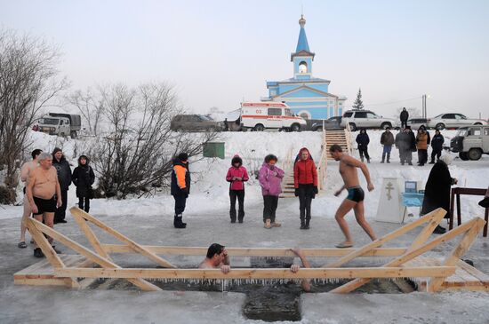 Orthodox believers celebrate Epiphany