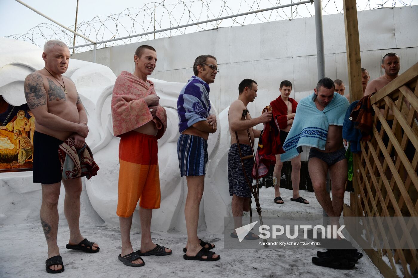Orthodox believers celebrate Epiphany