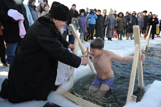 Orthodox believers celebrate Epiphany