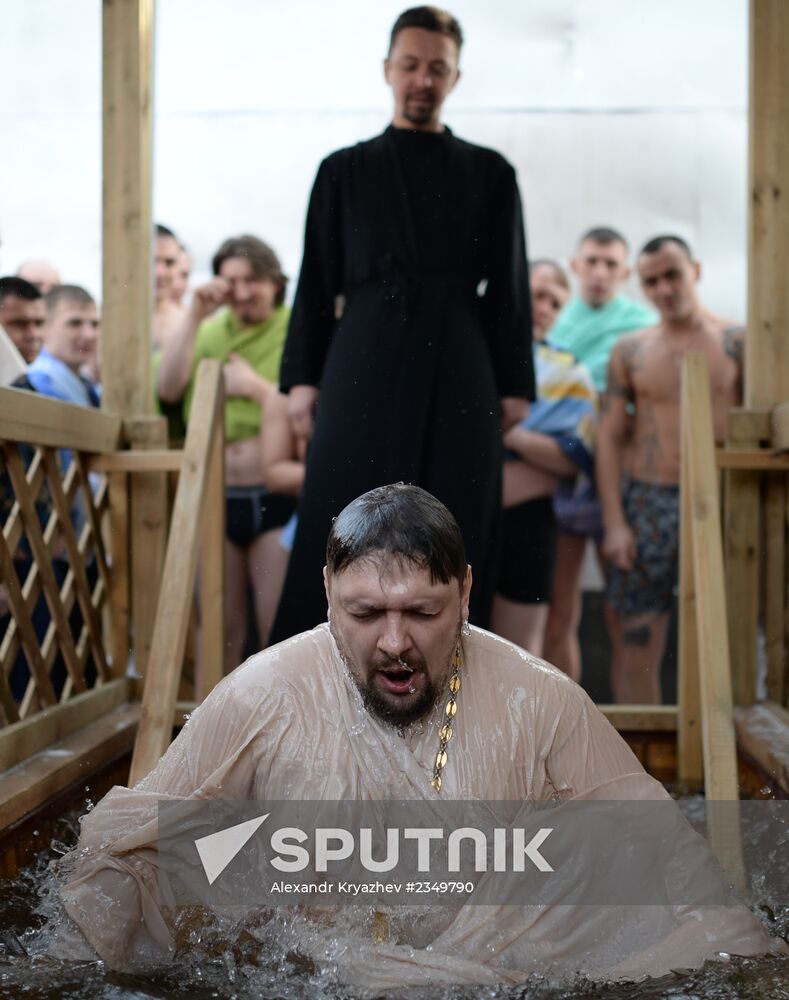 Orthodox believers celebrate Epiphany