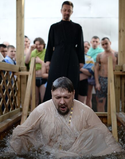 Orthodox believers celebrate Epiphany