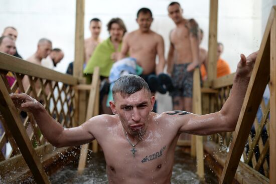 Orthodox believers celebrate Epiphany