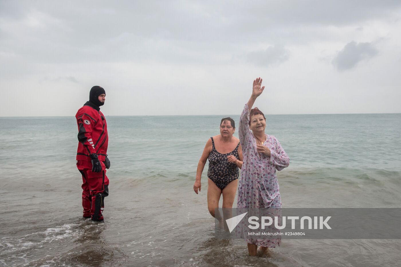 Orthodox believers celebrate Epiphany